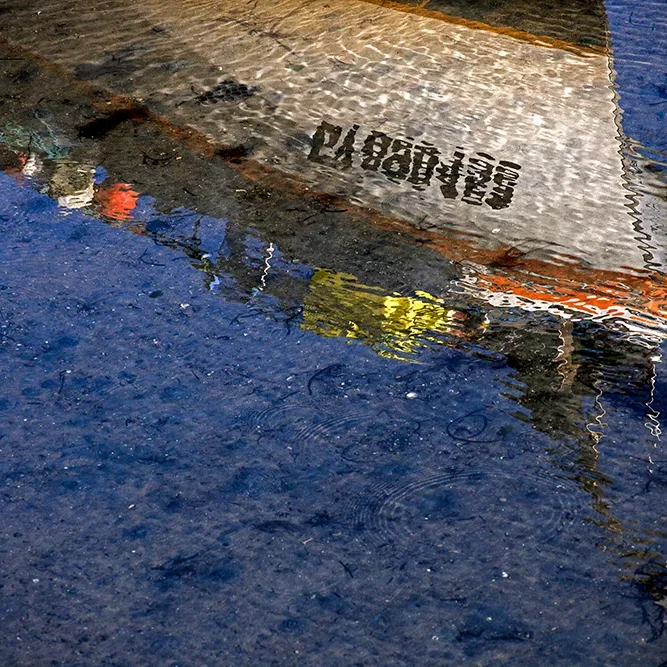 <strong>Reflets #370 - Kérity (Penmarc'h) | 29</strong> <small>© Rémy SALAÜN</small>