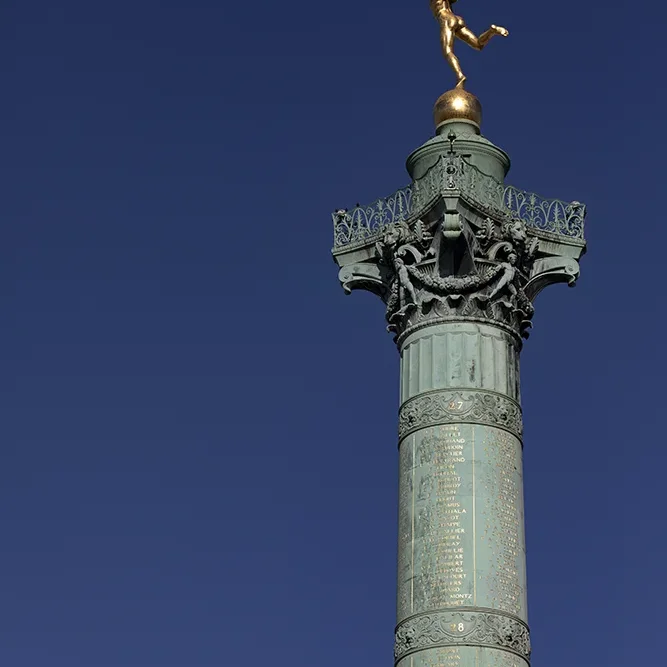 <strong>Mémoires #1599 - </strong> <small>© Rémy SALAÜN</small>