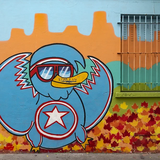 <strong>Pérégrinations #178 - Paris | 75</strong> <small>© Rémy SALAÜN</small>