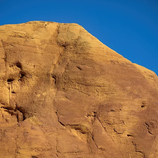 <strong>Paysages #1149 - Rustrel | 84</strong> <small>© Rémy SALAÜN</small>